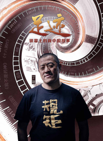 狠狠伊人